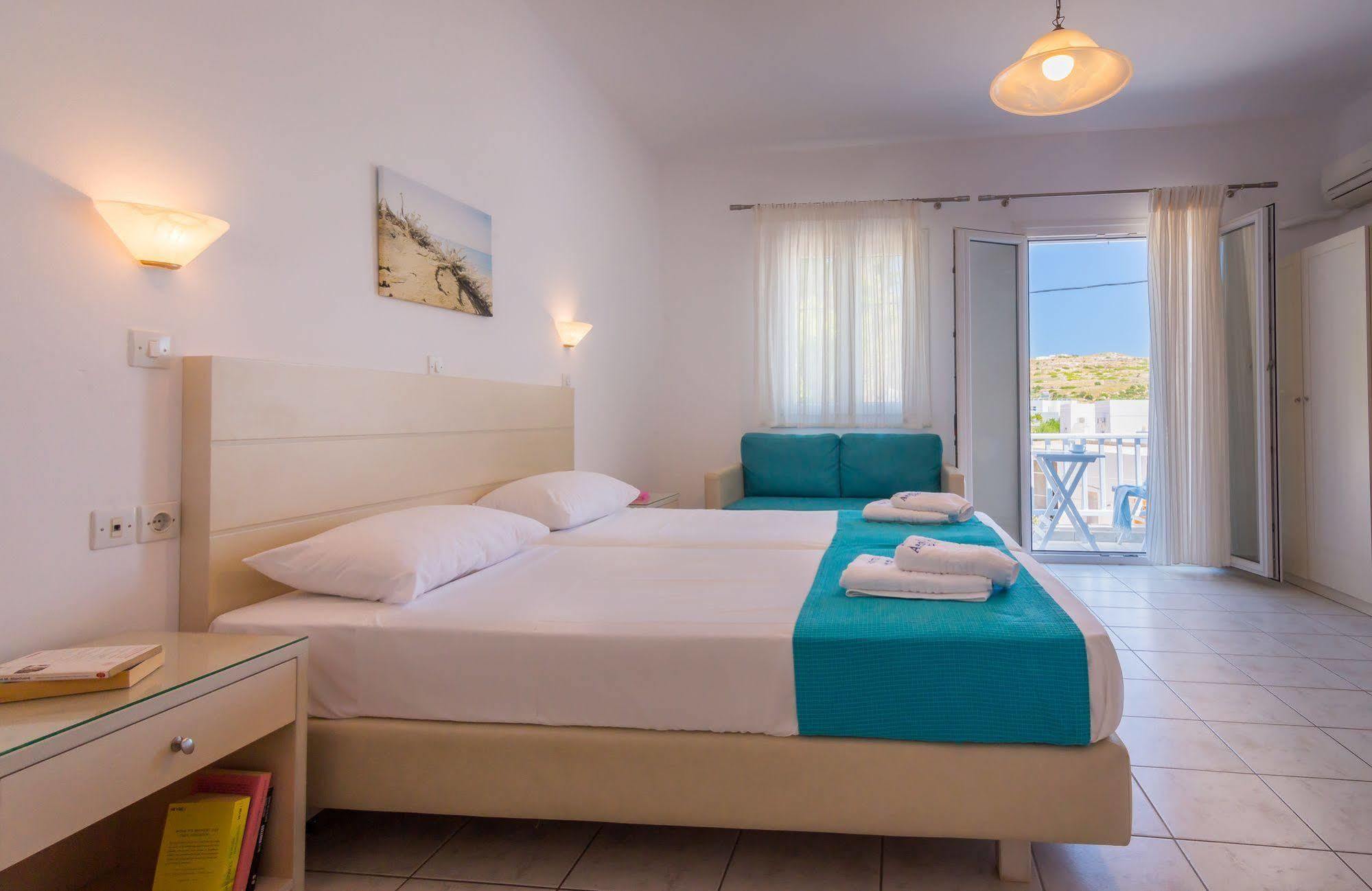 Aeolis Hotel Adámas Extérieur photo